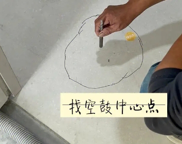 静海瓷砖空鼓维修公司分享砂料配比不正确在瓷砖铺贴过程中可能导致以下问题